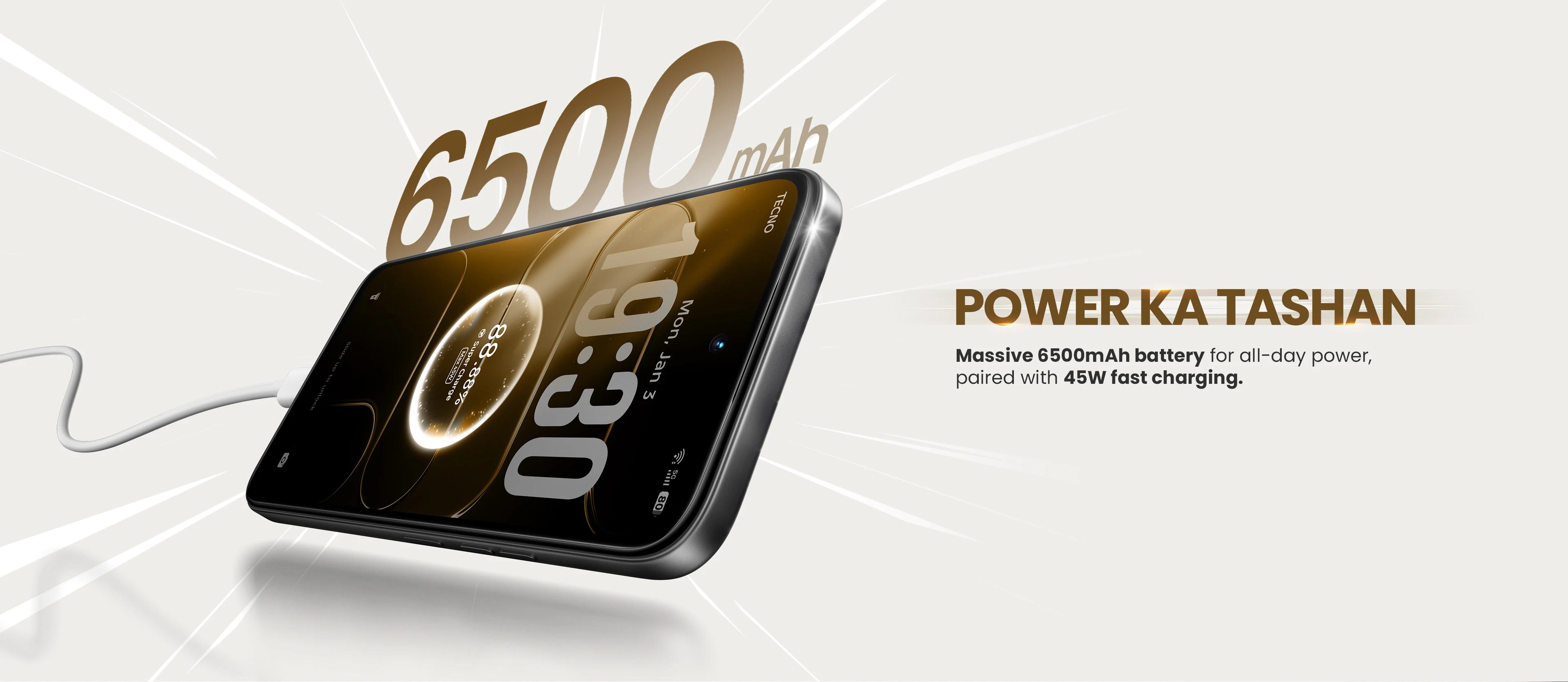 SPARK 50 5G