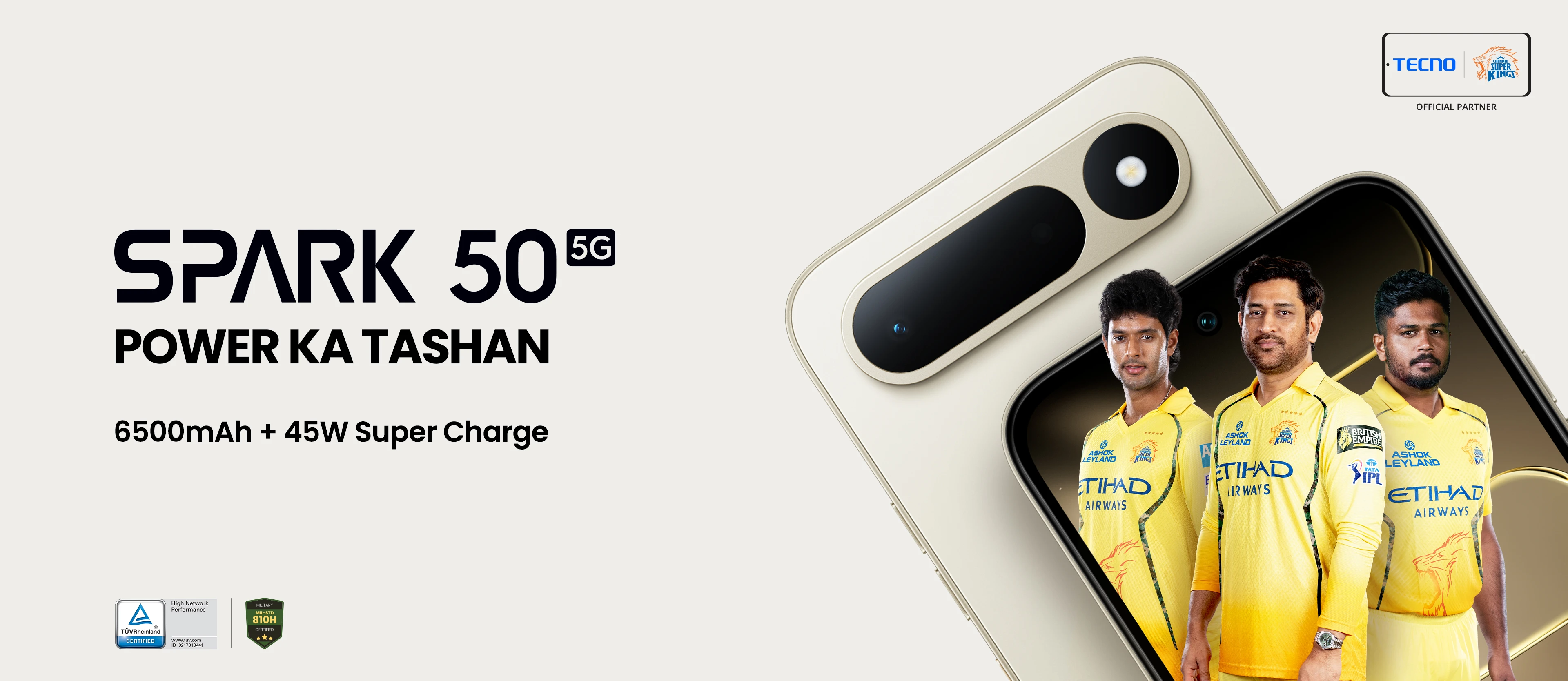 SPARK 50 5G