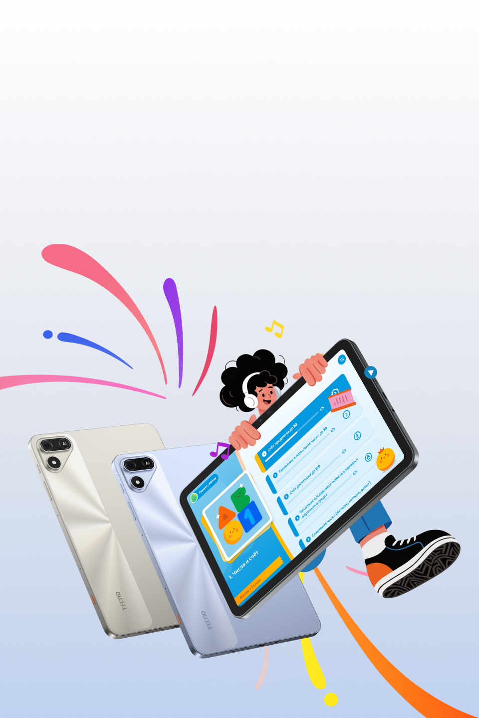 MEGAPAD SE 2