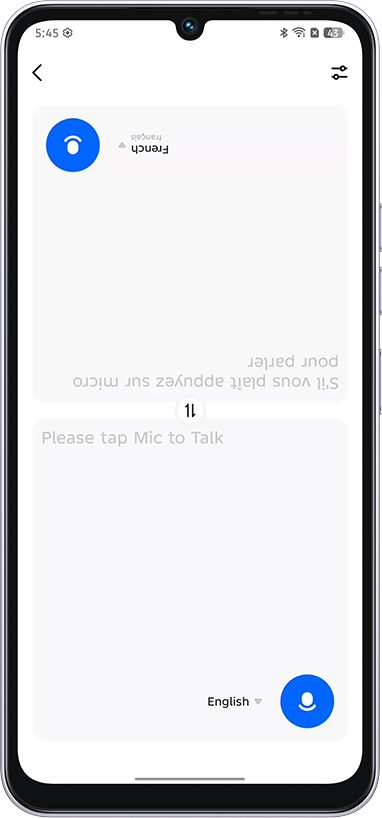 phone_bg